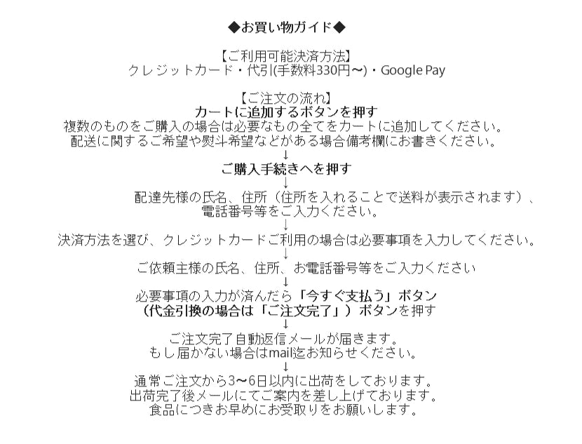甘さとほどよい酸味!極早生みかんの王様!“粂高(くめたか)のゆら早生