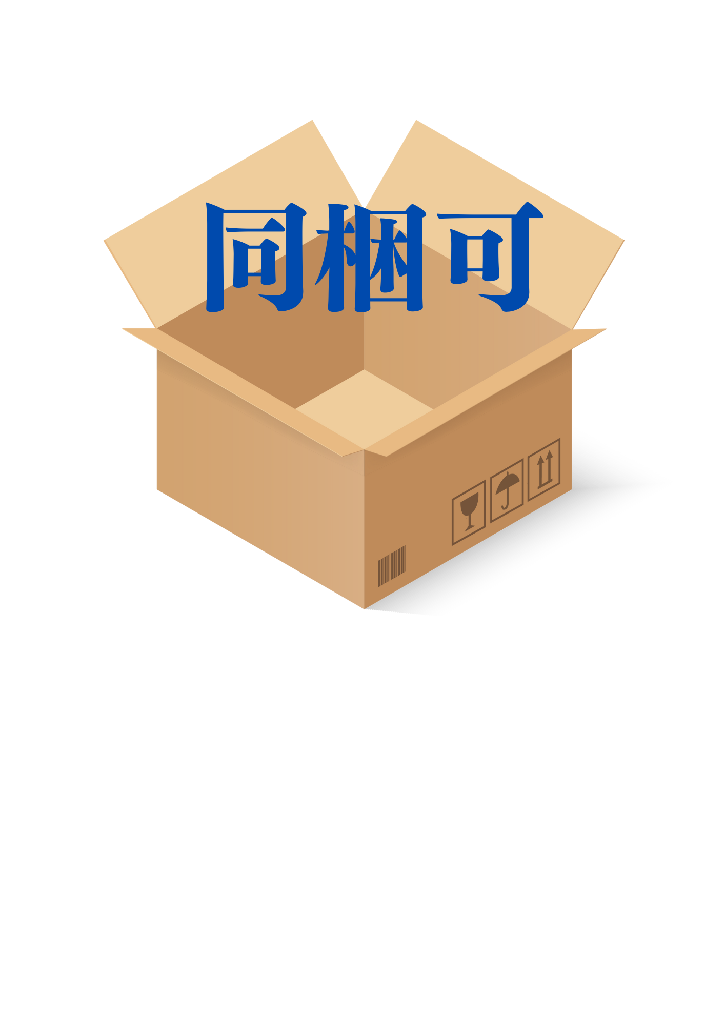 国産純粋はちみつ!美容と健康に!和歌山特産みかんはちみつ(600g)