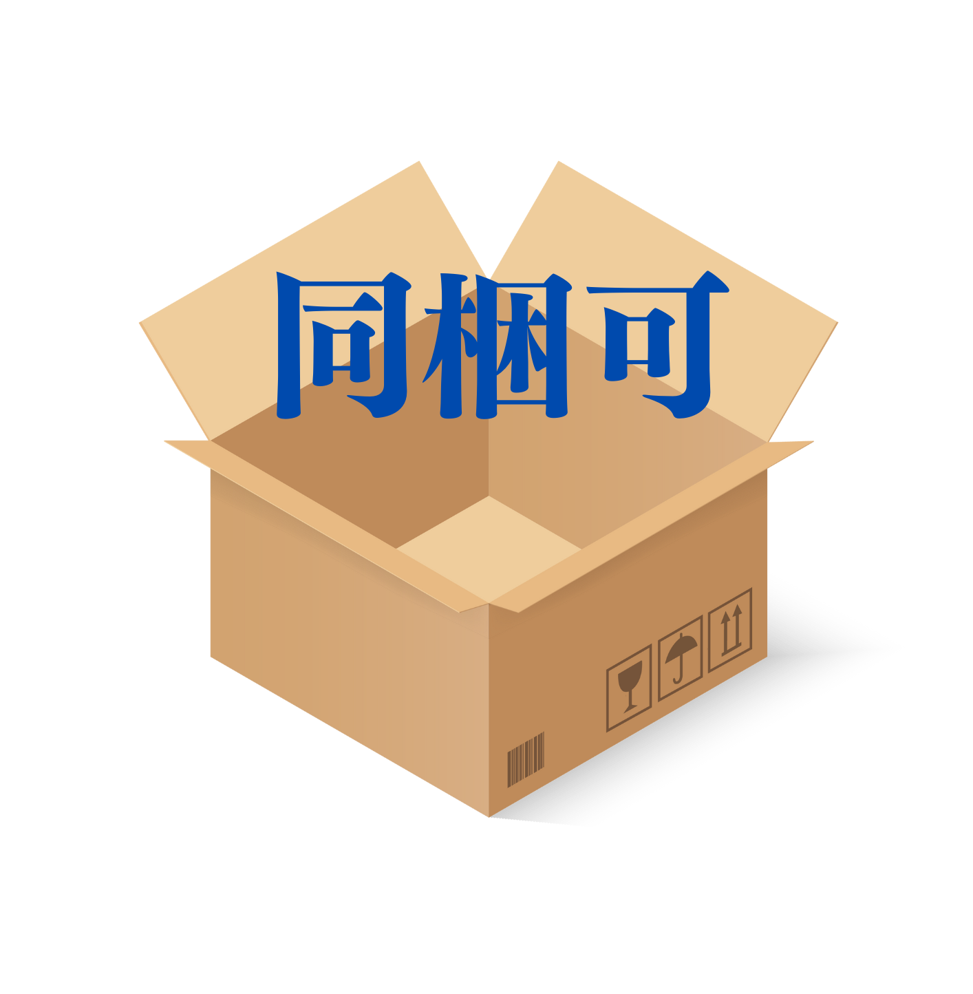 国産純粋はちみつ!美容と健康に!和歌山特産みかんはちみつ(1200g)