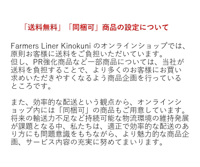 みかんのサブスク 紀州産直便 Orange Club みかん編 紀州産直便ならではのおいしいみかんを2カ月連続お届け。送料無料2890円/月~