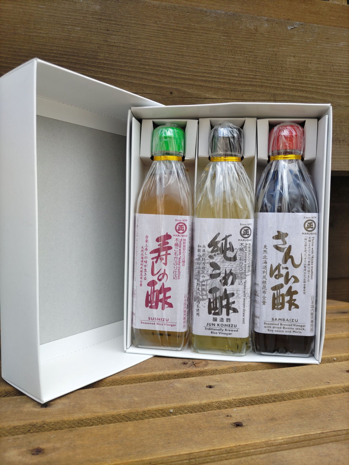 木桶づくり 定番のお酢3本セット