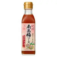 ささみフライもあっさりジューシーに仕上げます。和歌山ならではのソース!紀州南高梅ソース