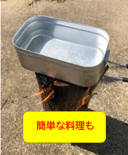 アウトドアの季節到来!焚火にバーベキューに。カンタンな料理まで楽しめてしまう、紀州檜で作ったスウェーデントーチです