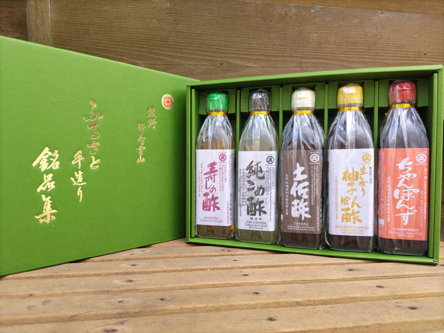 木桶づくり 人気のお酢5本セット