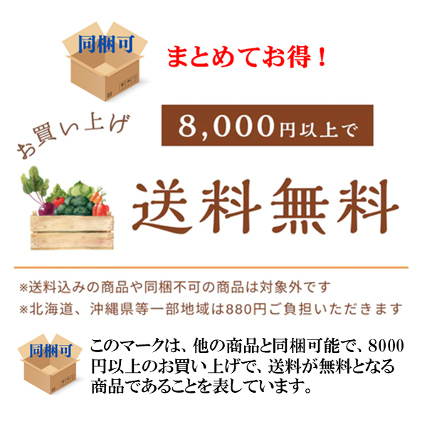 国産純粋はちみつ!美容と健康に!和歌山特産みかんはちみつ(1200g)