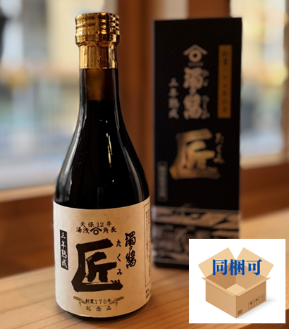 角長の濁り醤(にごりびしお)3年熟成「匠」 300ml