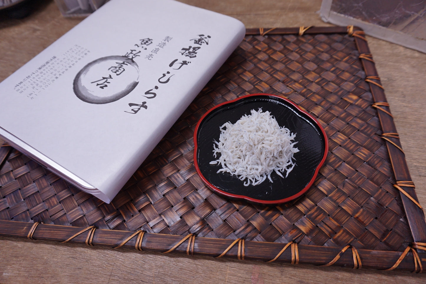 ふっくら、つやつや、プリっぷり。魚政のしらす 釜揚げしらす(500gご家庭用パック入り)
