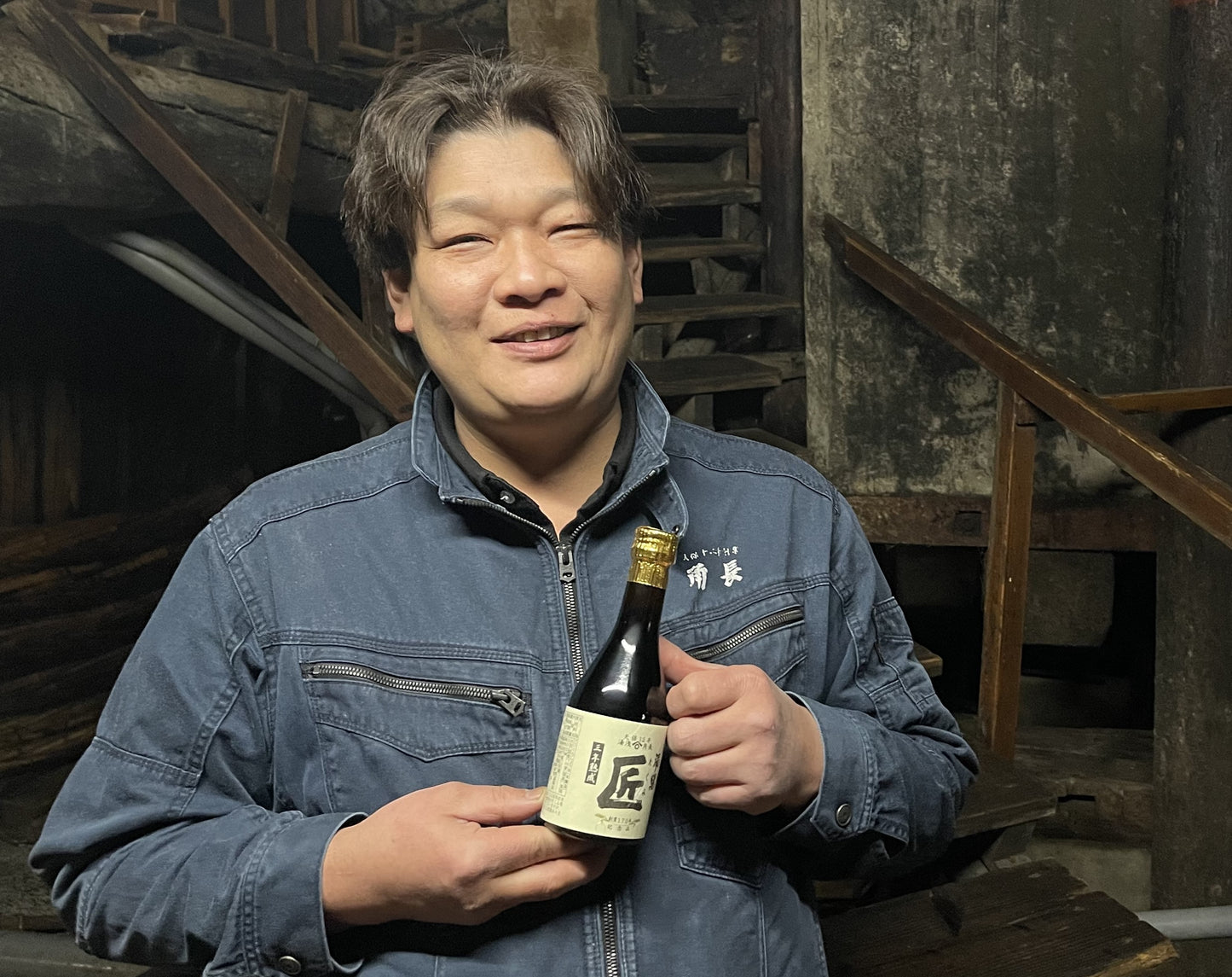 角長の濁り醤(にごりびしお)3年熟成「匠」 300ml