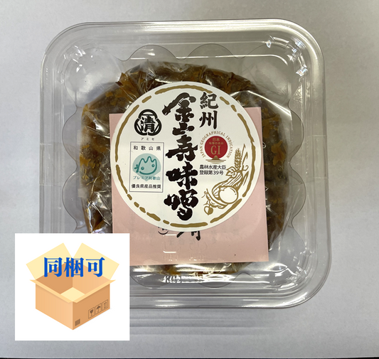 紀州金山寺味噌 養老醤(ようろうひしお)220g