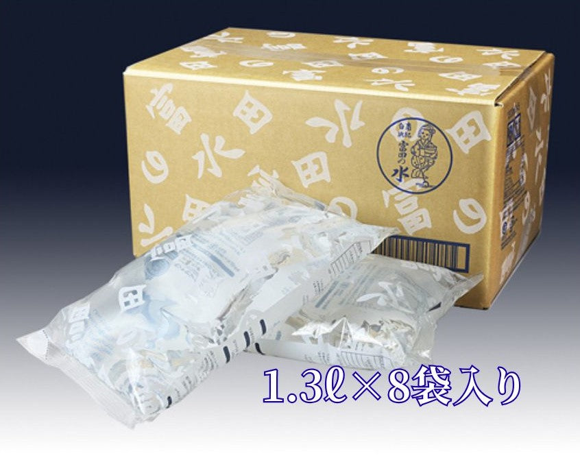 １００年前の水が、いま湧き出す。PFAS・硝酸態窒素・放射性物質ゼロ。 熊野の大地が育んだ奇跡の自噴天然水「富田の水」。送料無料。賞味期限5年。備蓄用にも最適。使い勝手の良い1.3L×８