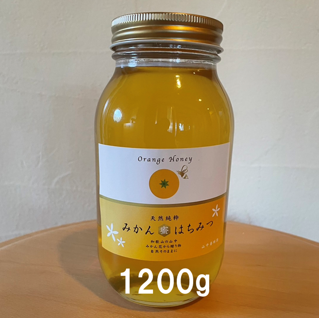 No.13　★日本蜜蜂のはちみつ★1200g(1瓶) 美味しさに感動】日本蜜蜂の2年熟成生ハチミツ1200g + 蜂蜜 100g