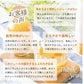 有田みかんストレートジュース「味まろしぼり」720ml｜早和果樹園｜濃厚みかんジュース｜ギフト・贈答用に