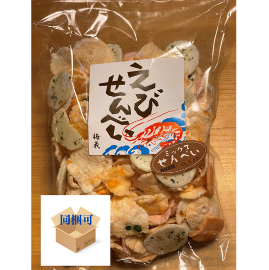 地元で水揚げされた新鮮なえびの旨味をぎゅっと閉じ込めた　梅義のえびせんべい（ミックス）