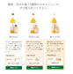 有田みかんストレートジュース「味こいみかん」720ml｜早和果樹園｜濃厚で深いコクの特別仕立て｜贅沢な一本