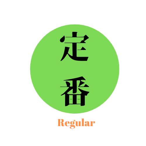 贈答用にも人気の紅八朔。鮮やかな橙赤色と上品な甘さの高級柑橘。甘みしっかり・酸味まろやかで子どもにも食べやすい八朔です