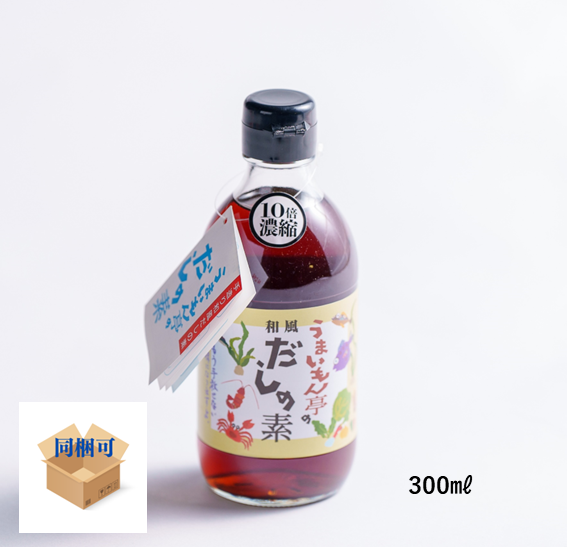 料亭の味をご家庭でお楽しみいただけます。うまいもん亭の和風だしの素