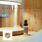ヒノキ エッセンシャルウォータースプレー / 30ml