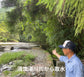 紀伊山地の源流が育む清水の新米キヌムスメ｜湯川せせらぎ農園5kg/10kg
