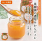 飲むみかんとジュレギフトセット｜有田みかんの濃厚ジュレとストレートジュース｜贈り物に人気｜早和果樹園