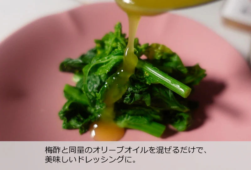 梅ボーイズの「完熟南高梅の白梅酢」。有楽町・交通会館マルシェでも即完売の人気商品「梅ボーイズの梅干し」。その梅干しを漬ける過程で滲み出た無添加・無着色の天然梅酢です