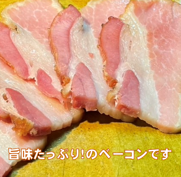 けむり工房仙清「人気の燻製5種類詰め合わせ」。山の工房でコツコツ手作り。マルシェでも人気の燻製です
