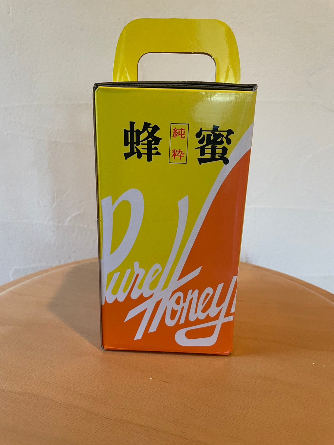 夏の贈り物に｜和歌山産みかん蜂蜜【新蜜】１２００ｇ化粧箱入り｜国産純粋はちみつギフト｜じゅん散歩紹介・数量限定
