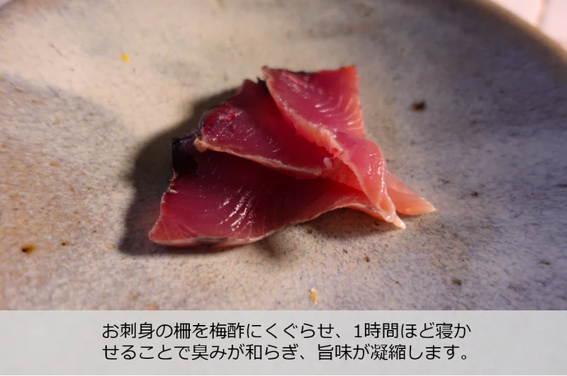 梅ボーイズの「完熟南高梅の白梅酢」。有楽町・交通会館マルシェでも即完売の人気商品「梅ボーイズの梅干し」。その梅干しを漬ける過程で滲み出た無添加・無着色の天然梅酢です