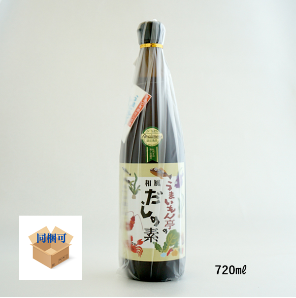 料亭の味をご家庭でお楽しみいただけます。うまいもん亭の和風だしの素