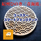 ひのきクリエイターチームWOOD meの　紀州ひのき 人気の和柄「青波海」 無垢材 × 縁起柄のひのきコースター／スマホスタンド