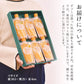 おふくろスムージー6本バラエティセット｜有田みかん・レモン・ゆず・橙・清見｜果肉たっぷり飲むゼリー｜ギフト・贈答用にも
