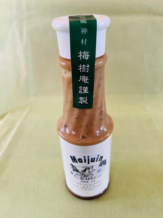 絶対ハマります！龍神村梅樹庵の梅ドレッシング
