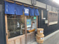 カネイワ醤油本店の豚骨醤油ラーメン　濃厚でコクのある旨口ラーメンです