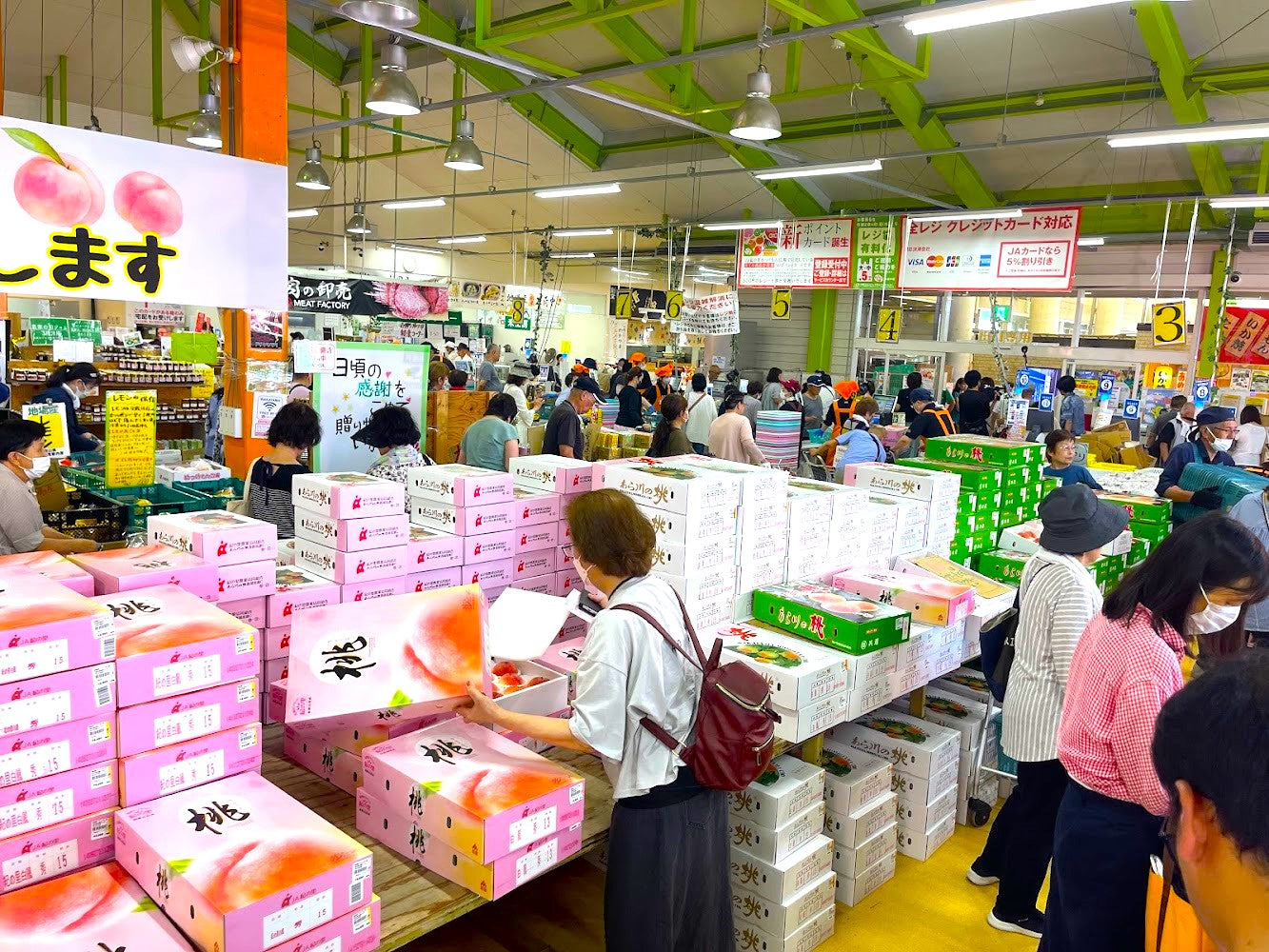 紀州産直便！ファーマーズライナー紀の国 公式オンライン