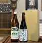 カネイワの古式醤油と生石酢。紀州産直便の直営店、赤坂器ながやＦＬＫで人気の商品がセットになりました