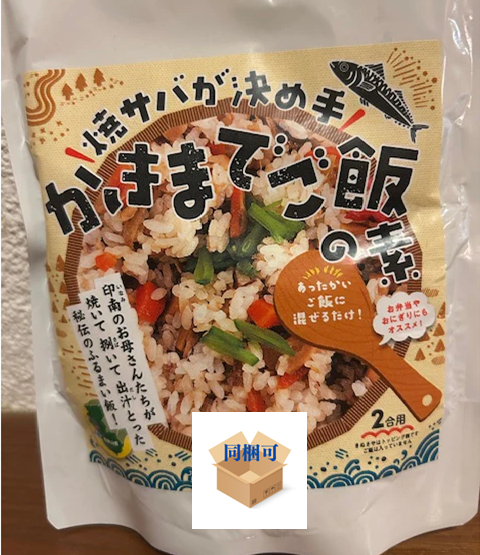 和歌山県紀南産　訳あり露茜5㎏ ✖️4箱　大玉 melimelo_10000024-s