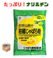 1袋にナリルチン300㎎！花粉症の季節に話題の“濃い²和歌山県の柑橘じゃばら飴”